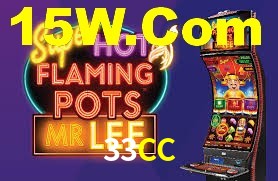 33CC App Interface