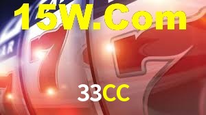 Spaceman Game 33CC