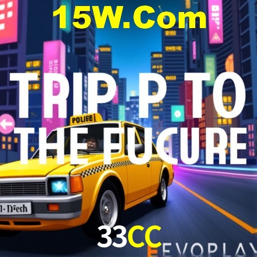 Interface Premium 33CC